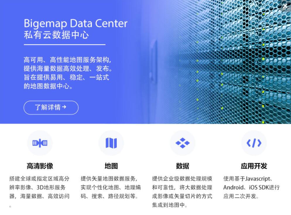 探索免費數據處理服務的無限可能